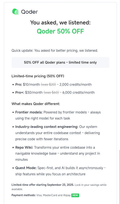 Qoder Pro&Pro+ subscription plans with a limited-time 50% discount