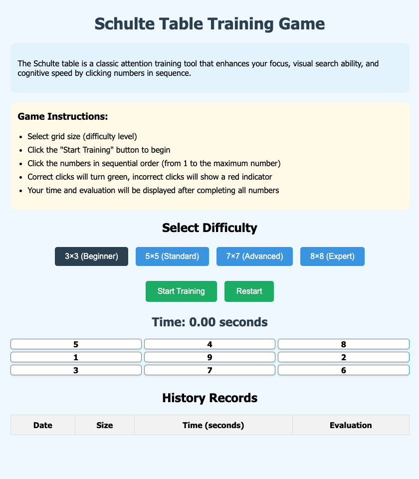 Schulte Table Training Game Version 1 Screenshot